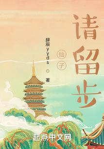 苏醒武帝