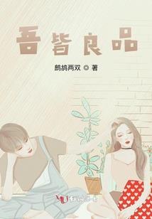 玉不琢不成基