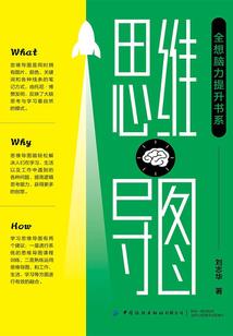 炸坟后她成了娱乐圈御用保镖
