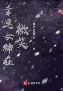 假面骑士Gale