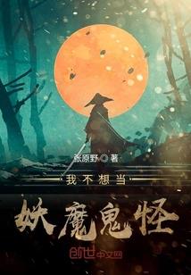 希望你会爱我
