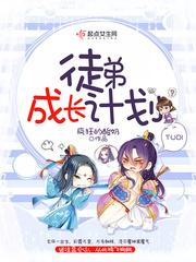 爱情精华