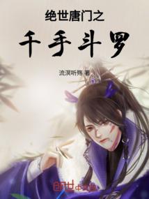 绝色嚣张小小姐
