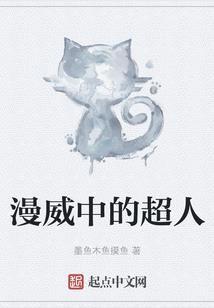 心若如栀
