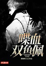 LV的少女