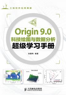 重生之巅峰小少爷