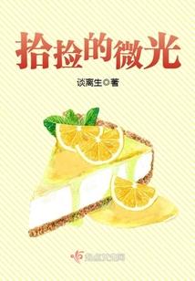 魂武峰之魂风宗
