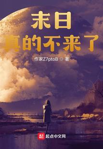 秋天是春的败笔