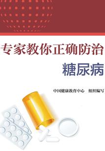 暗恋是一辈子的事吗