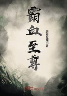 快穿大佬搞事情