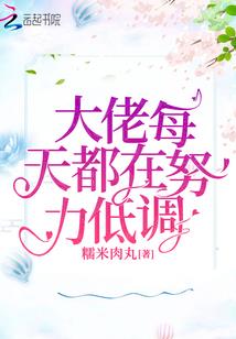 抚晓