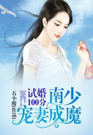 暖心恋爱簿