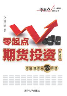 林深景翳时，许我浅吻