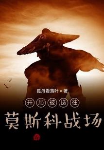 无心之谈