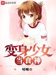 梦游九州