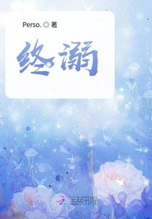 娶个毒女当宠妃