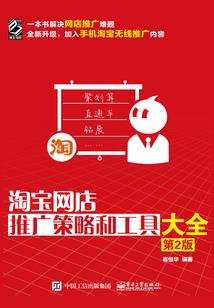 王爷归来：妃你不可