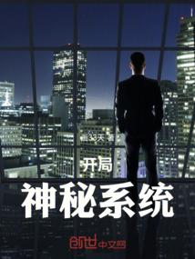 盛宠绝世冷妃