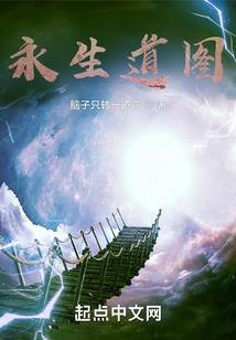 诸天之绝世大反派