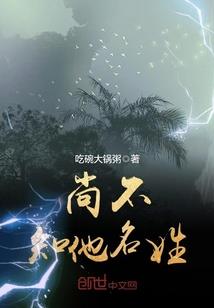 论丧尸世界的欢乐