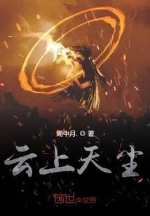 喂！放开那个忠犬