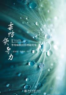 一杀