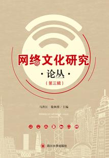 异兽迷宫