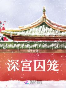 大荒小领主