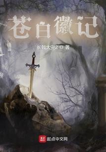 异世界地球漂流