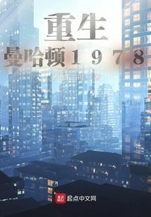 爱如梦云