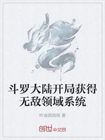 寻灵之渊