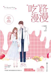 重燃岁月之温情年代