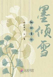 恐怖重临