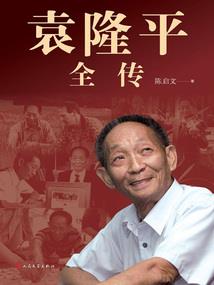 黑都市世界