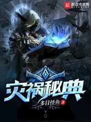陌离书
