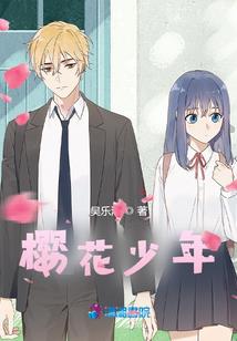 你是不被需要的孩子