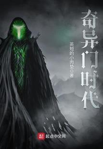 劲爆学弟