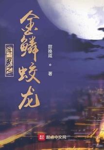 暖日入城