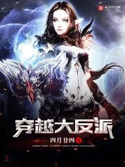 心控