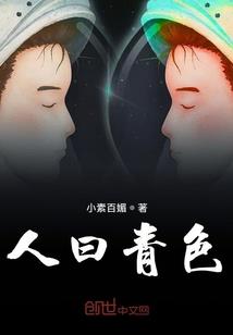 近神归一
