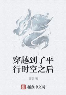 神器守护