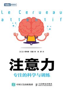 仙道皇途