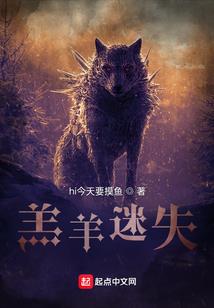 穿越之小小经纪人