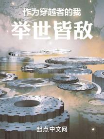 烟雨任仙游