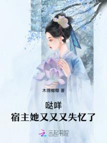 青梅般的爱念