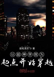 应龙破天
