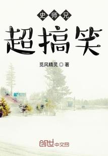 炼昕劫