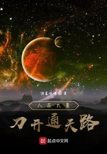 桃之夭夭，悠悠我心