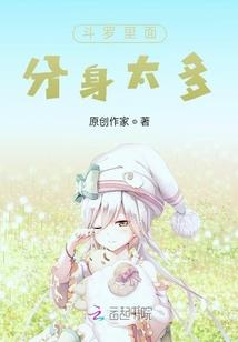 金融圣典