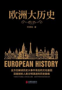 我的冒险小队果然有问题